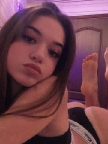 Ульяна